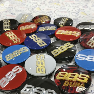 改装bbs轮毂盖亚克力汽车中间14/15/16/17/18/19寸轮毂中心盖子标