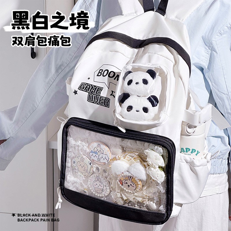 小食量日系大容量痛包双肩书包初中女生上学二次元风可放吧唧谷子