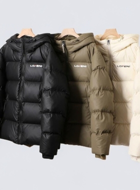 短款肤感蛋白皮羽绒服黑钻5.0三色版90男女外套-GG