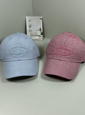 2026早春新款韩系条纹系轻薄棒球帽女弯檐显脸小鸭舌帽百搭透气潮