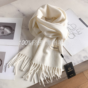 秋冬季 轻奢高级感情侣围脖保暖男 白色含羊毛流苏围巾女高品质韩版