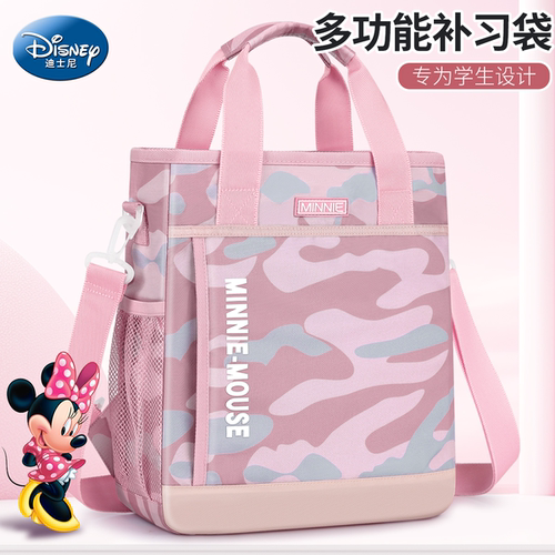 【官方正品授权】补习袋多功能