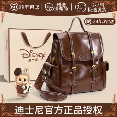 【旗舰店官方正品】双肩背包