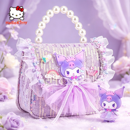 【库洛米正品】女童生日礼物