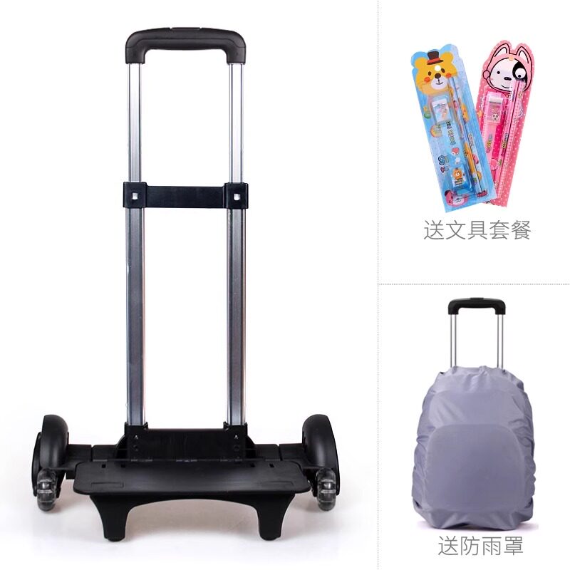 SCHOOLBAG 트롤리 랙 초등학생 트롤리 유니버설 2024 새로운 트롤리 어린이 손 트롤리 소년 계단을 오를 수 있습니다