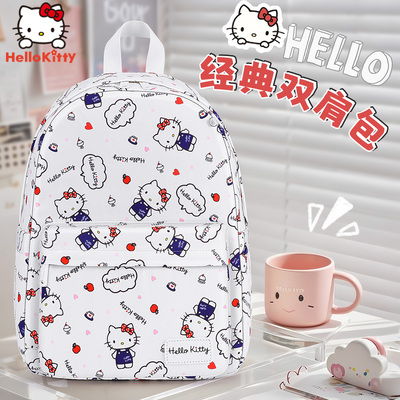 【官方正品授权】书包