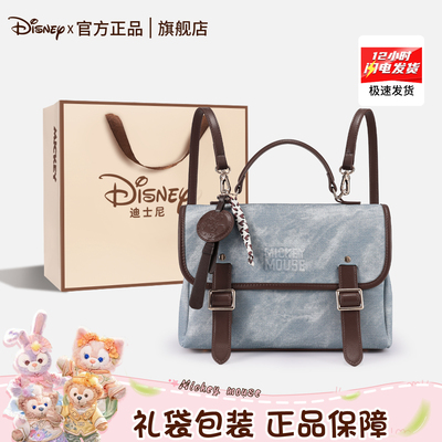 【旗舰店正品】你的包包保管库