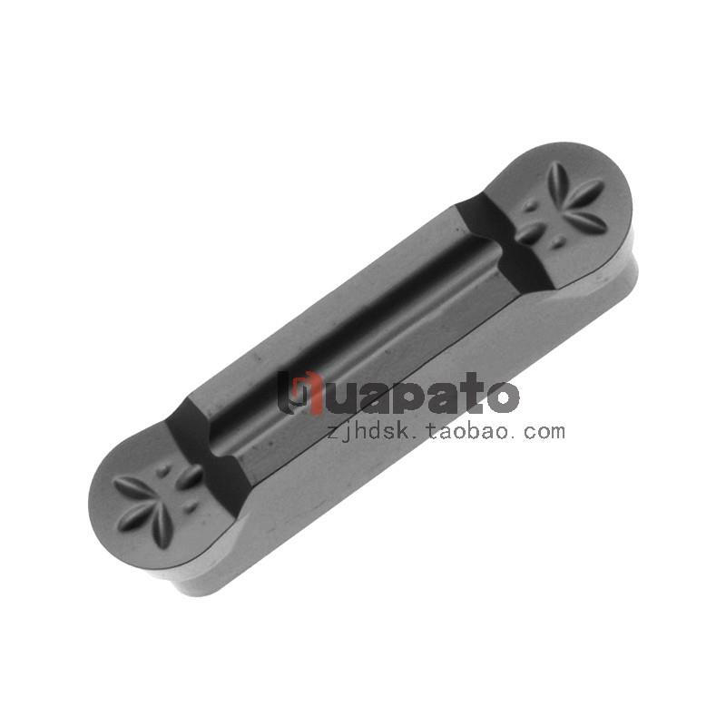 数控割槽刀圆弧刀片MRMN300-M切槽割断越程槽仿形槽刀片4mm/5mm宽