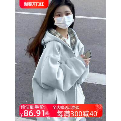 蓝色春季外套女秋冬厚卫衣女款早春2024新款爆款加绒春秋开衫初春