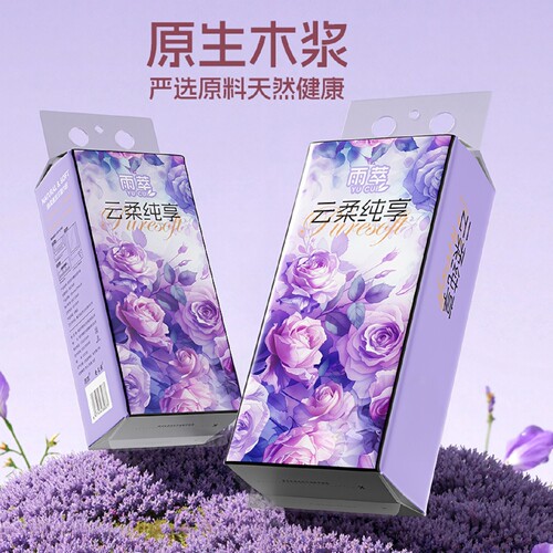 百花悬挂家用擦手纸可湿水玫瑰花印花湿水韧性强不易烂纸巾