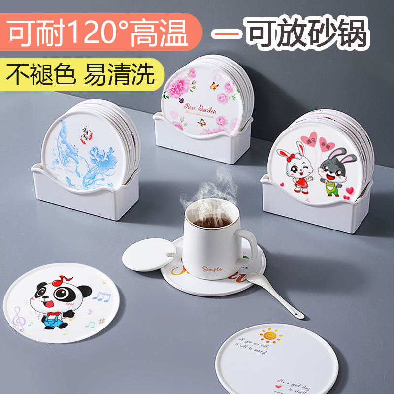 耐高温密胺盘碗轻奢收纳盒隔热垫