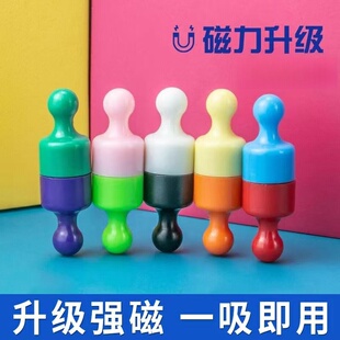 强力磁铁图钉彩色磁钉教学办公圆形吸铁石白板书画毛毡磁铁扣强磁