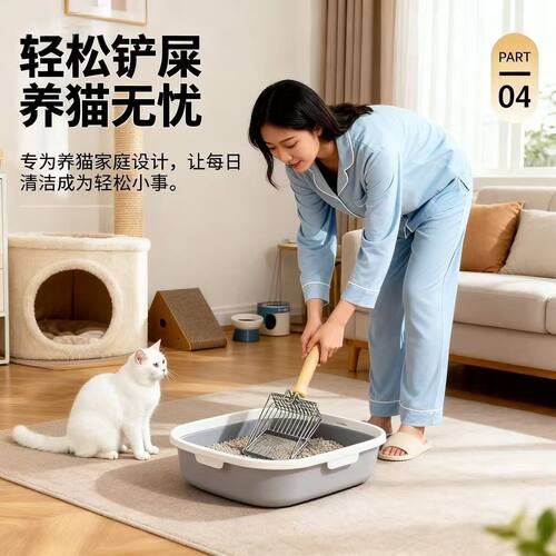 猫咪用品猫砂铲大号铲屎神器轻松铲尿不散养猫无忧清洁用品