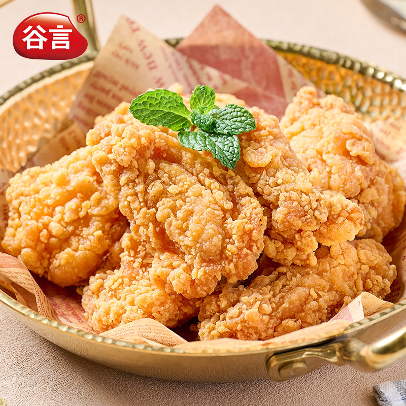 谷言吮指香骨鸡400g*5袋半成品西式快餐家用冷冻小吃速食预制菜
