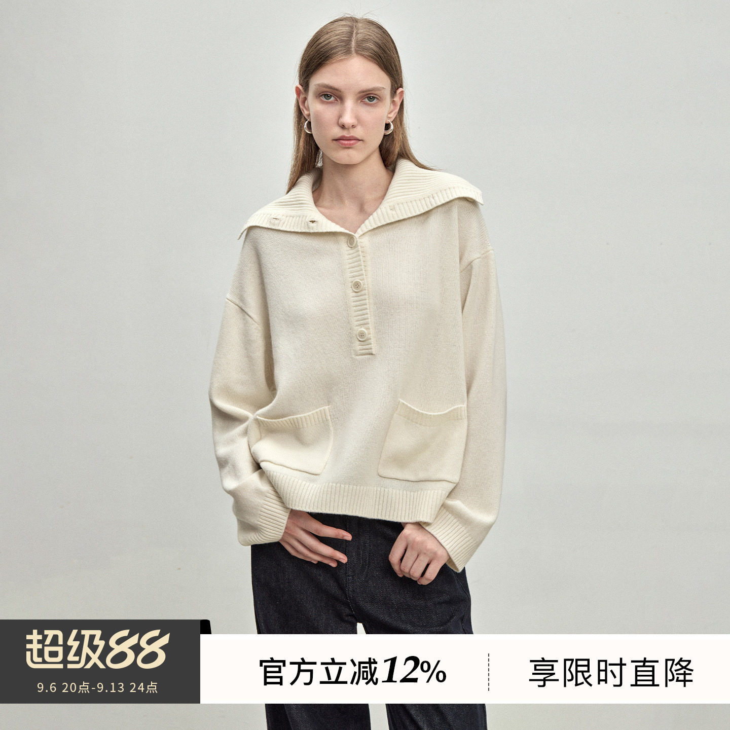 BLUEWEDIAN春秋季新品时尚静奢26支全羊毛立翻领口袋毛衫上衣