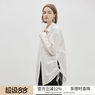 BLUEWEDIAN春秋下摆抽绳开叉60支纯棉衬衫女宽松简约衬衣上衣