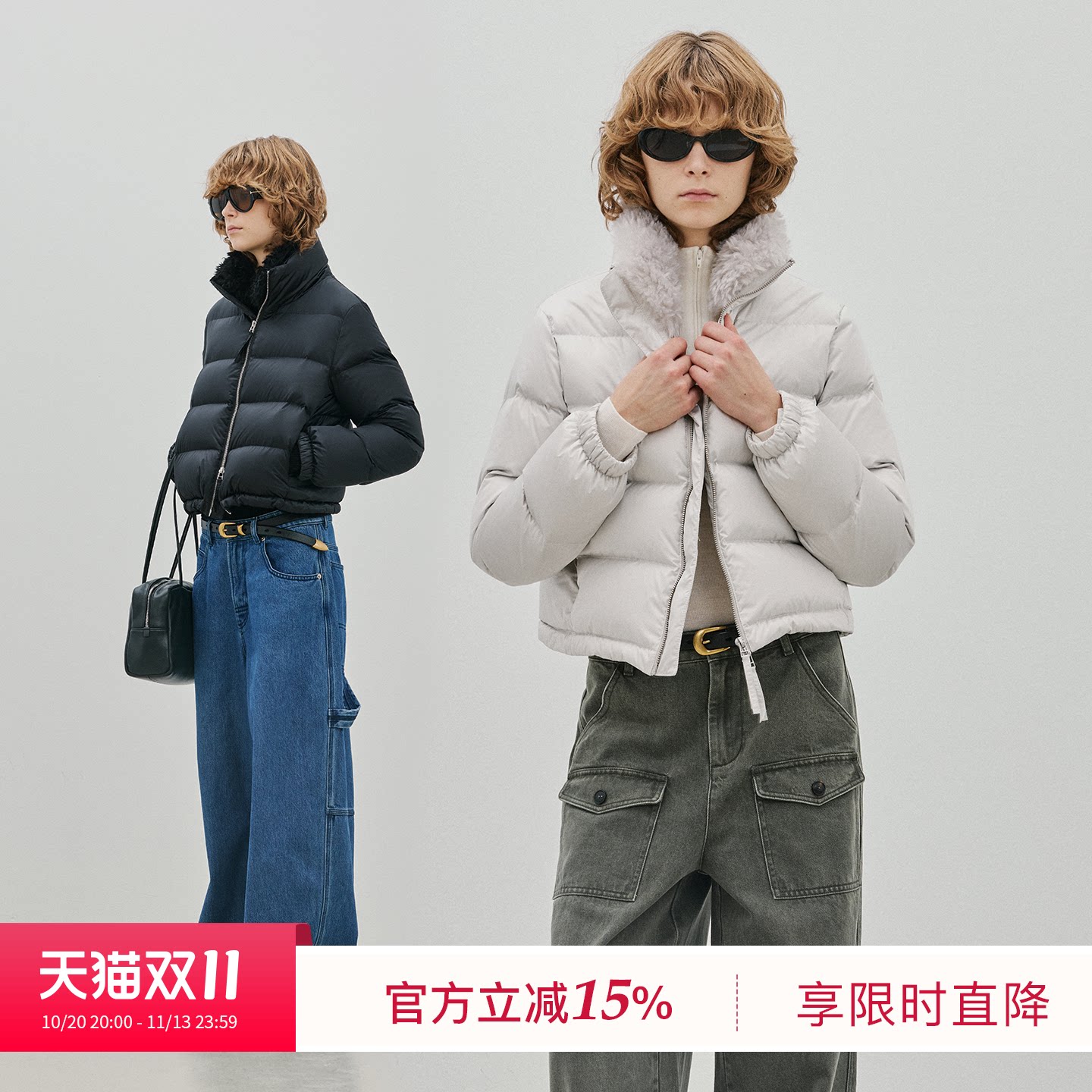 BLUEWEDIAN2026冬季新品时尚可拆卸毛领直身可调节下摆短款羽绒服
