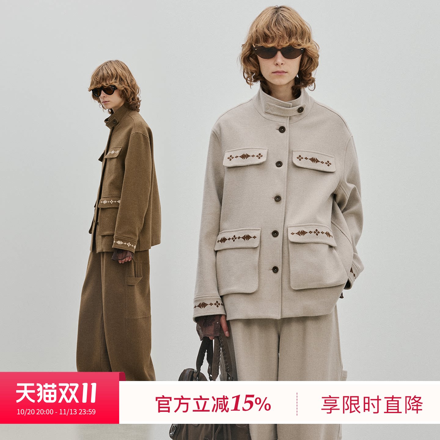 BLUEWEDIAN2026秋冬季新品时尚宽松立领多口袋绣花工装外套大衣女