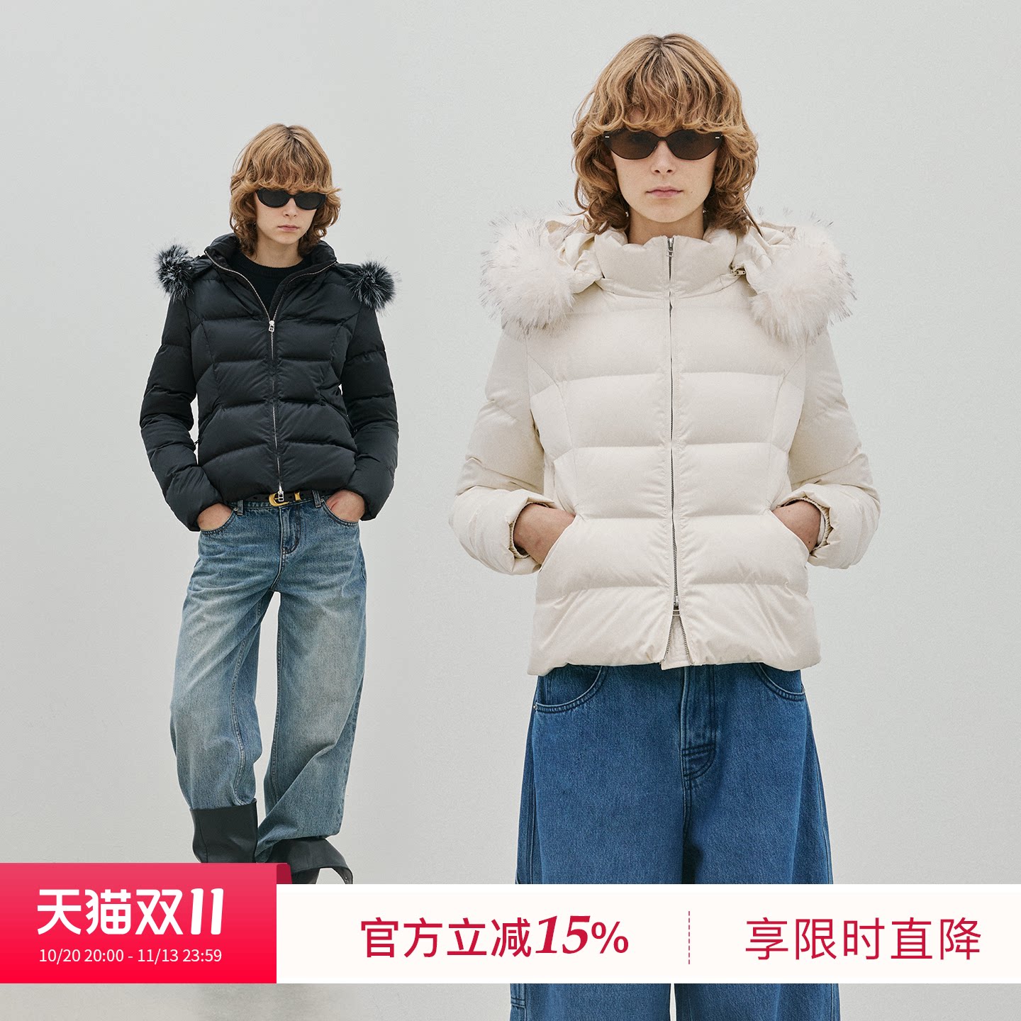 BLUEWEDIAN2026冬季新品时尚可拆卸帽子收腰羽绒服外套上衣女