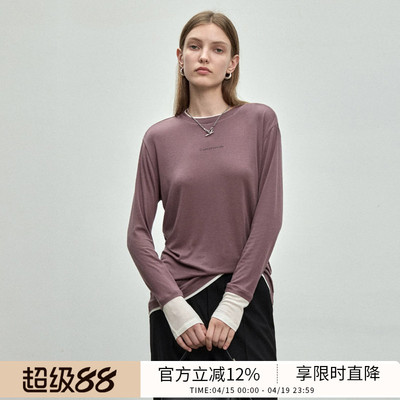 BLUEWEDIAN春秋季静奢风莱赛尔轻薄撞色印花长袖T恤打底女