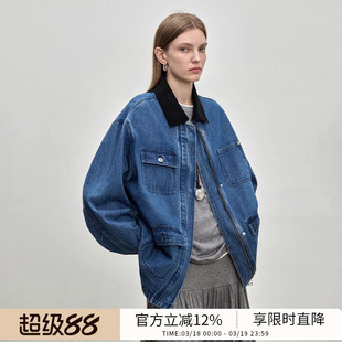 BLUEWEDIAN时尚复古水洗牛仔丹宁撞色翻领牛仔外套女