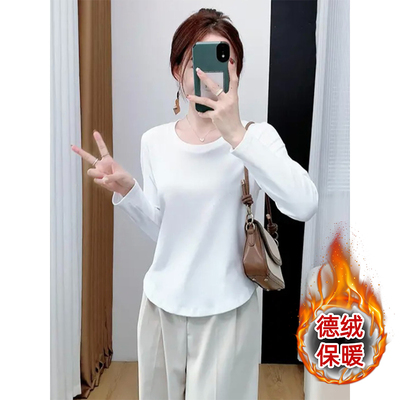 双面德绒长袖打底衫上衣内搭保暖