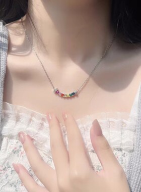 彩色锆石弧形吊坠项链