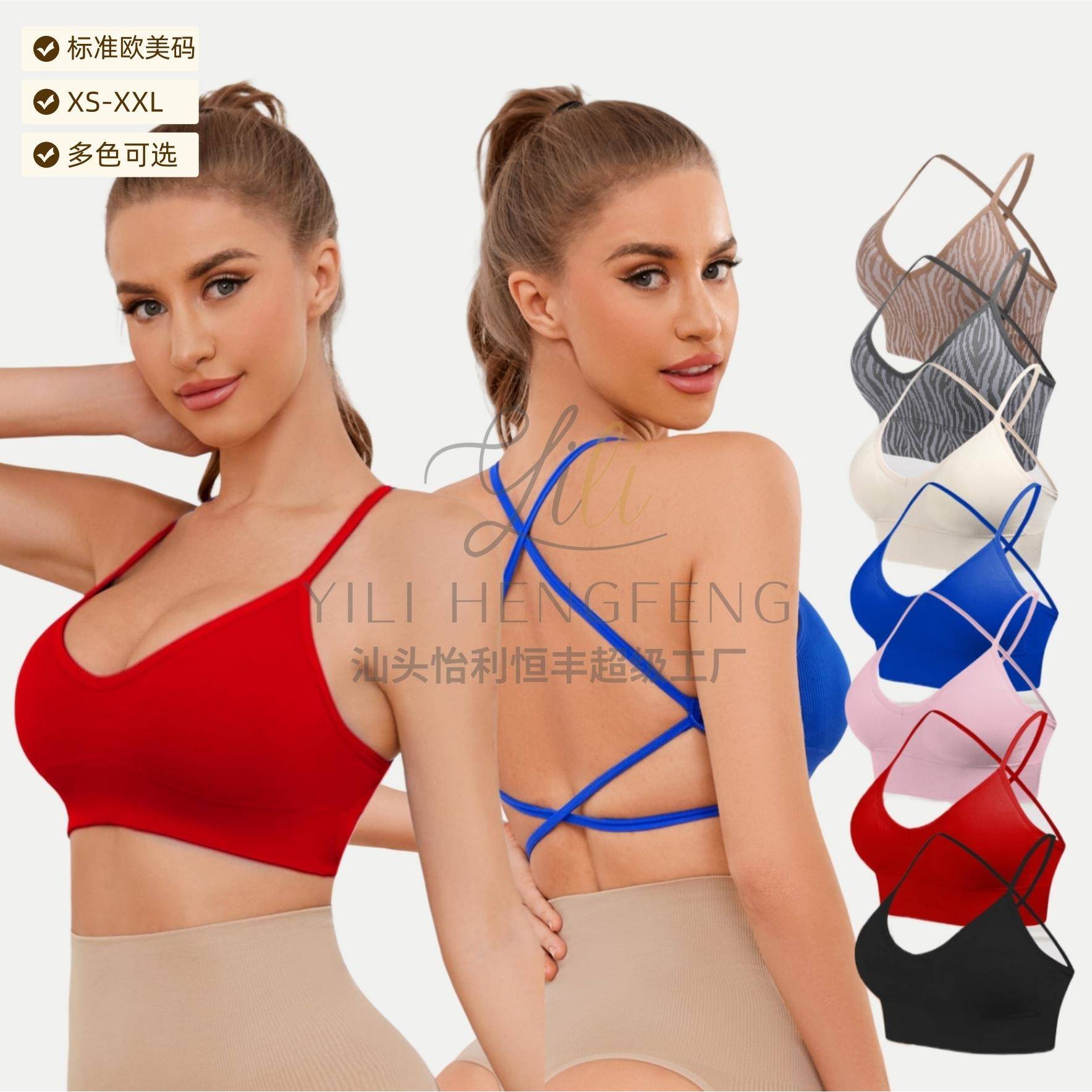 strap knitted sports ribbed cross back back bra Seamless