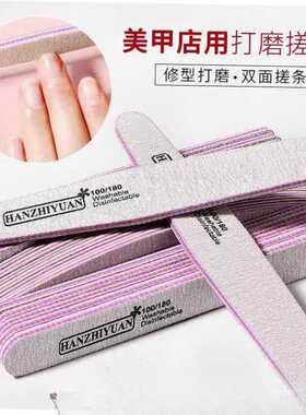 10PCS Sanding Nail File Nail Art Buffer Salon Glitter Tools