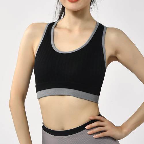 Fitness Sports Sports Vest Running Women Shockproof