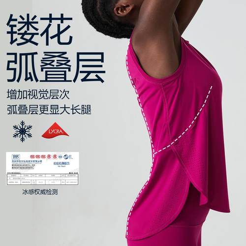 Fitness Dry Quick Top Sports Loose Size Large Women Vest