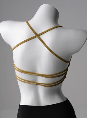 removable workout bra wireless fitness bra elastic thin