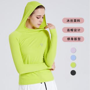 Protection Sun Tops Thin T-shirt Sleeve Long Womens Clothes