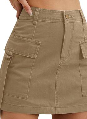 tight skirt checke full skirt bed women for skirt too too