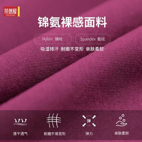 Fitness One-Piece Yoga Feeling Suit Zipper Sleeve Sports