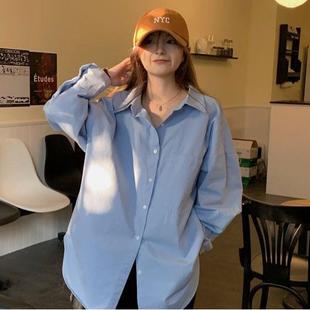 jacket top layered cardigan long-sleeved spring womens