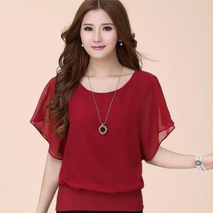 shirts beach feminina shirt tops office loose blusas work