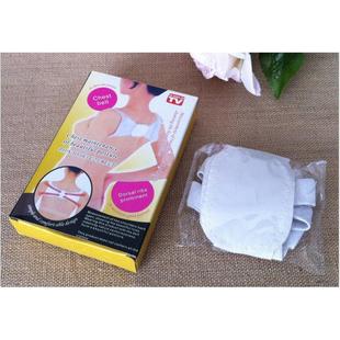 shoulder Womens belt correction chest back