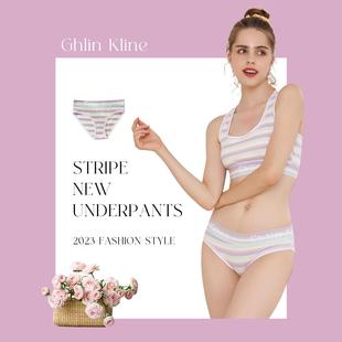 ribbed briefs girls color knitted contrast