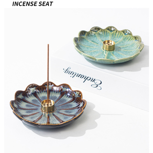 小众荷叶线香底座香插家居阅读摆件香盘香托陶瓷高级感托盘送礼物