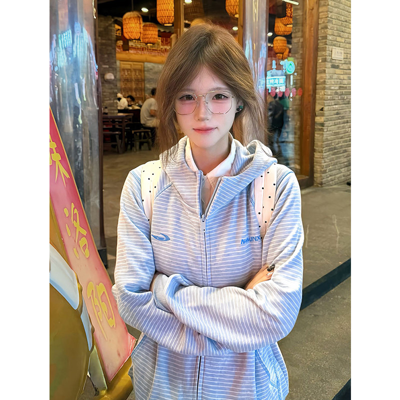 蓝色哈苏线条纹开衫刺绣连帽卫衣外套女春秋2026新款运动宽松拉链