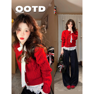 2025春季新款红色毛衣女秋冬麻花宽松小个子短款针织开衫上衣外套