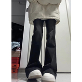 高腰显瘦小个子直筒宽松微喇叭阔腿裤 黑灰色牛仔裤 女春秋2025新款