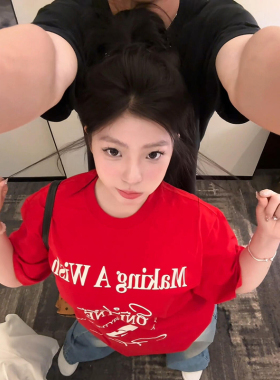 美式标语印花红色短袖t恤女2024新款夏季设计感小众纯棉宽松上衣