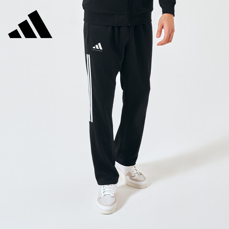 adidas阿迪达斯直筒裤秋季新款宽松跑步休闲裤男宽松透气运动长裤