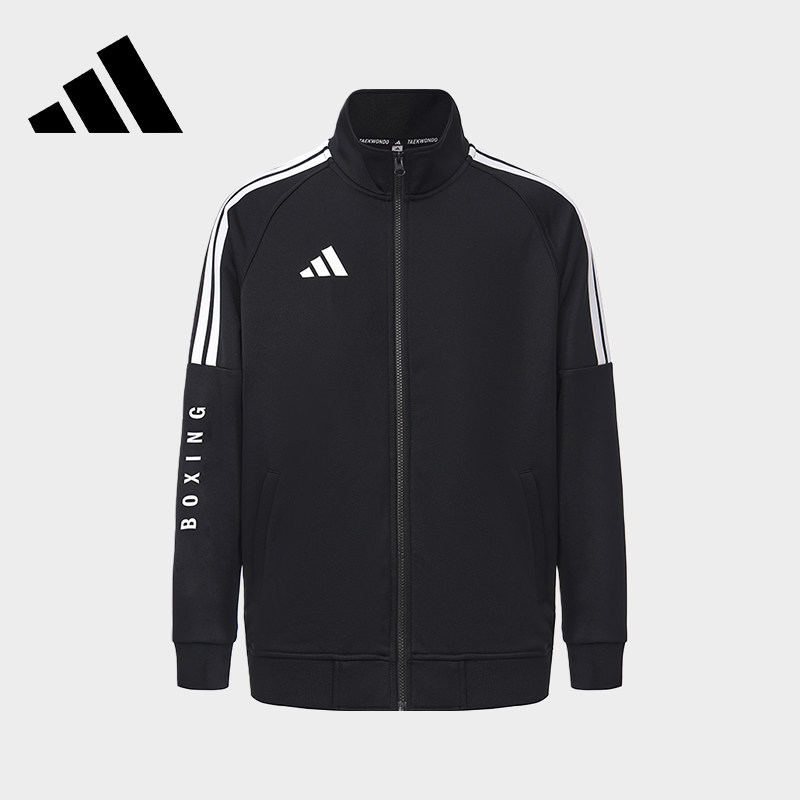 Adidas阿迪达斯外套秋季新款男运动防风夹克三条杠女官方正品上衣