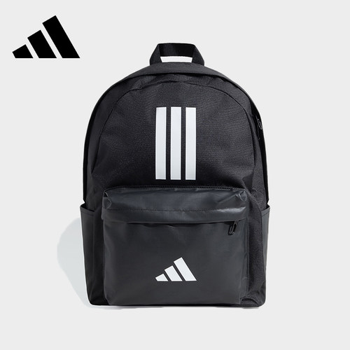 adidas经典三条纹双肩背包