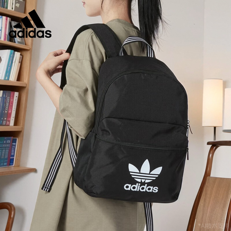 Adidas阿迪达斯双肩包男女户外旅行背包高中轻便学生书包三叶草