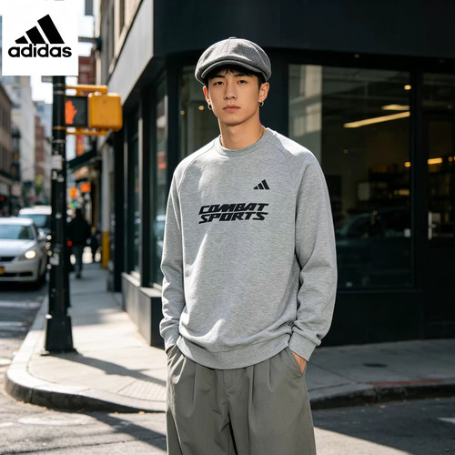 阿迪达斯灰色男秋季运动卫衣