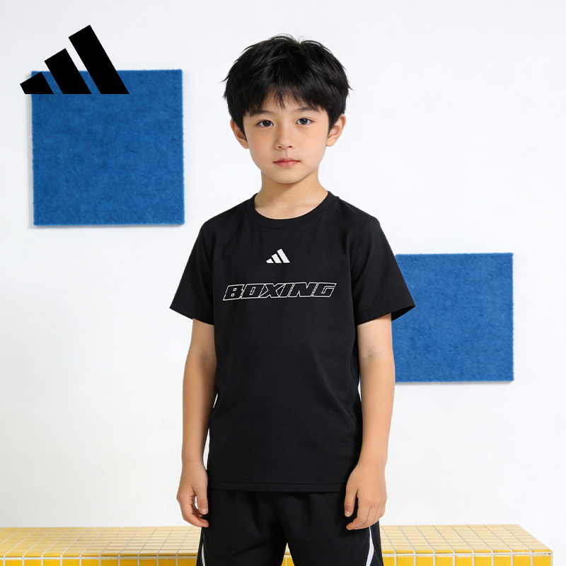 Adidas阿迪达斯儿童装薄款短袖男童夏季亲肤透气吸湿速干运动T恤